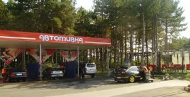 Автомивка ПЕТРОЛ ХИМПЕКС