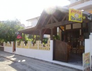 Пицария и къща за гости CASA BELLA