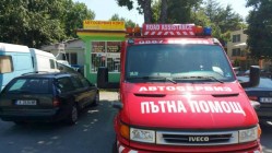 Автосервиз и магазин за авточасти КИТЕН