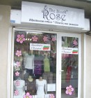 Дамски рокли и облекла The Black Rose