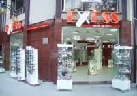 Слънчеви очила EXESS