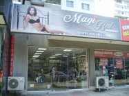 Магазин за чорапогащи, бельо и бански MAGI BEL