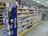 Магазин за козметика,перилни и почистващи препарати и санитарни материали ДЕНИ 90 -център Бургас