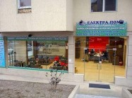 Внос и търговия с помпи и помпено оборудване ЕЛЕКТРА ПОМП Варна