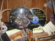 Градински център- Магазин за цветя МИРТА ДЕКОР до Хотел Черно Море Севастопол Варна