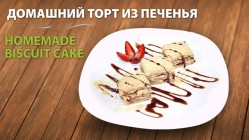 Restaurant & Pub SIANA - целогодишно