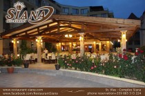 Restaurant & Pub SIANA - целогодишно