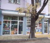 Магазин за ел.уреди и осветителни тела Провадия