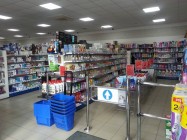 Магазин за перилни и почистващи препарати, козметика и санитарни материали ДЕНИ 90 Бургас