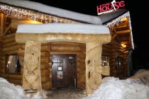 Ръчно изработени дървени къщи LOG HOMES BULGARIA 