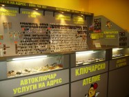 Ключарски услуги -Пикадили център Варна