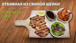 Restaurant & Pub SIANA - целогодишно