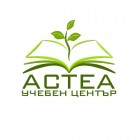 Център за професионално образование АСТЕА - Варна