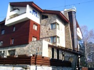 Спа Хотел ЛЪКИ ЛАЙТ