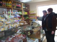Хранителен магазин 