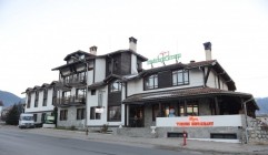 Турски ресторант BEYAZ Банско