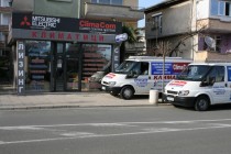 Продажба, монтаж и поддръжка на климатици АСЕК КЛИМА ЕООД Несебър