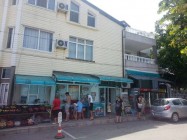 Къща за гости ХОРИЗОНТ