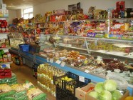 Магазин за хранителни стоки ШЕН СИ