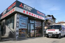 Продажба, монтаж и поддръжка на климатици АСЕК КЛИМА ЕООД Несебър