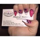 The Vintage Salon- маникюр, педикюр, ноктопластика- център Варна