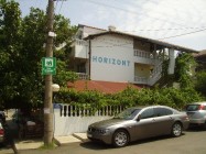 Къща за гости ХОРИЗОНТ