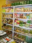 Магазин за подправки, билки и чай - Базар Левски