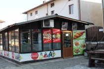 Пици, бургери, тостери  НИКАЗ Банско