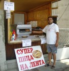 Баничарница МЕДИ