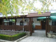 Механа КАМИНАТА