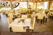 Restaurant & Pub SIANA - целогодишно
