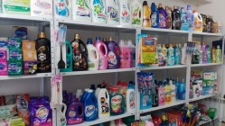 Перилни и почистващи препарати на едро и дребно Clean Clear Банско