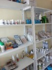 Агроаптека Търговски център ЧИЧО ТОМ Царево