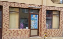 Хавлиени кърпи, халати за баня и  детски халати на Яна-гр.Панагюрище на едро и дребно КОНТРАКТ Варна