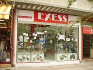 Слънчеви очила EXESS