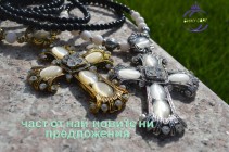Магазин за масова бижутерия БИЖУ СВЯТ- Варна